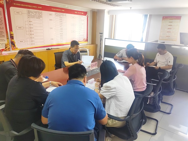 微信图片_20230724151659.jpg 微信图片_20230724151659.jpg