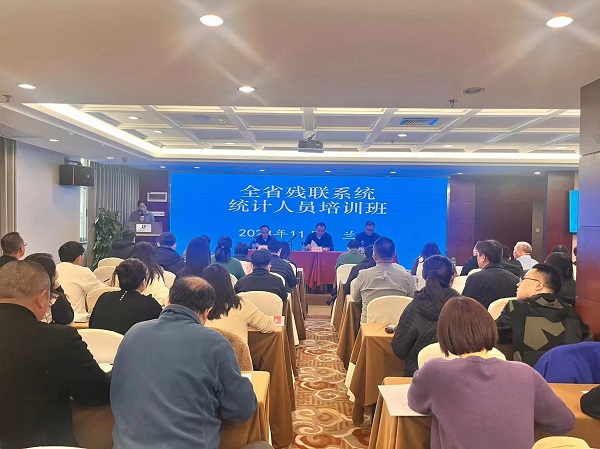 微信图片_20231124082731.jpg