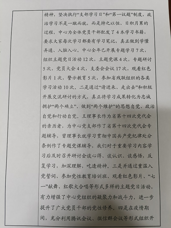 55.jpg