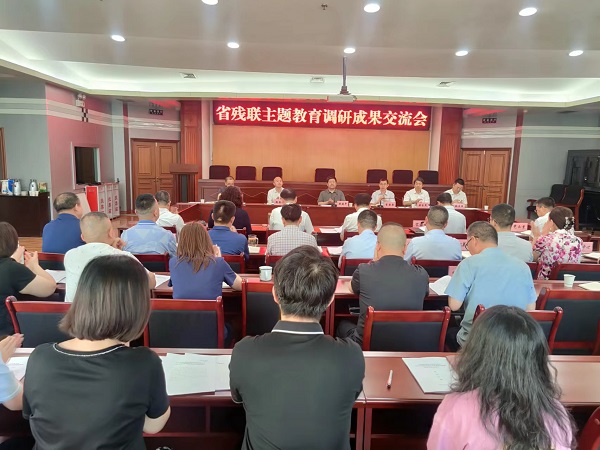 微信图片_20230712104124.jpg