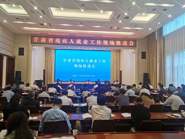 微信图片_20230811222720.jpg