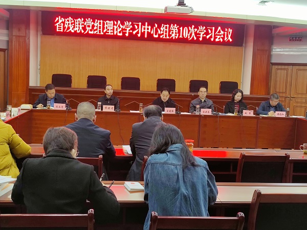 微信图片_20240102160341.jpg