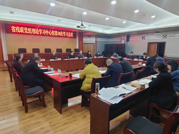 微信图片_20240102160401.jpg