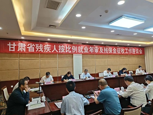 微信图片_20240531210705.jpg